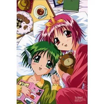 Obraz Plakát anime 29,7 x 43,3 cm