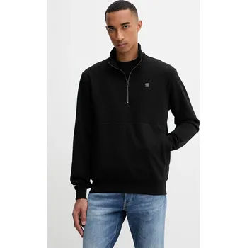 Pánská mikina Mikina G-Star Nifous pánská, černá barva, hladká, D26305-D566 D26305.D566 99X, vel. S