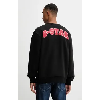 Pánská mikina Mikina G-Star Running dog back D27095.D733 černá 99X, vel. S