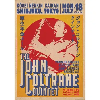 Plakát Plakát, Obraz - John Coltrane Quintet - Tokyo