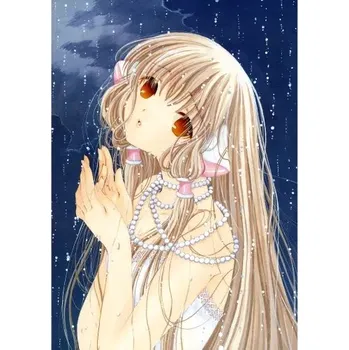 Obraz Plakát anime 29,7 x 42 cm