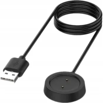 Ostatní příslušenství k chytrým hodinkám NABÍJECÍ KABEL PRO AMAZFIT GTR/GTS/1909/1901