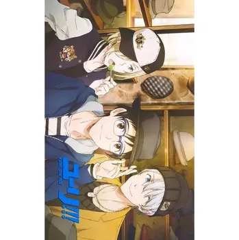 Obraz Plakát anime 29,7 x 47,4 cm