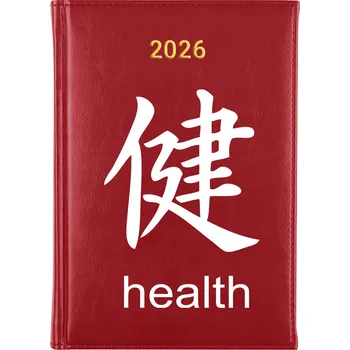 Diář Knižní kalendář 2026 A5 červený