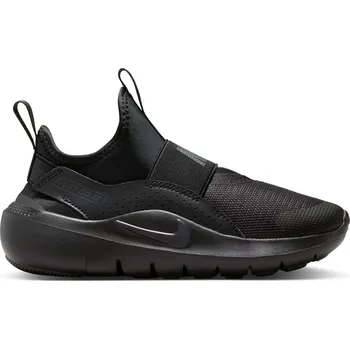 Chlapecká obuv Boty Nike Triple Black 1160969 C11 (28.5)