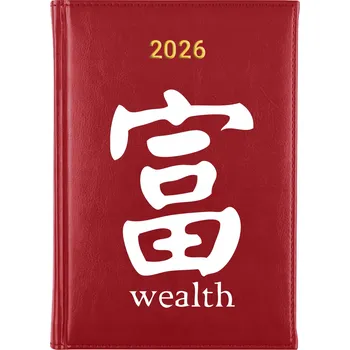 Diář Knižní kalendář 2026 A5 červený