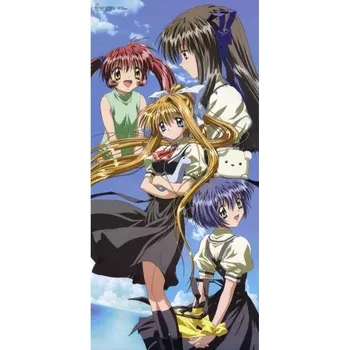 Obraz Plakát anime 29,7 x 61,6 cm