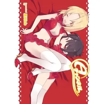 Obraz Plakát anime 29,7 x 39,9 cm