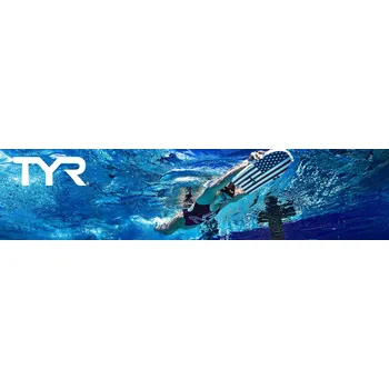 Dámské plavky Dvoudílné plavky Tyr L černé