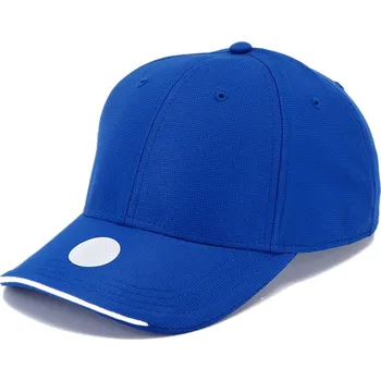 Kšiltovka Cofee Čepice UV Protection Barva: královská modrá (04), Velikost: UNI