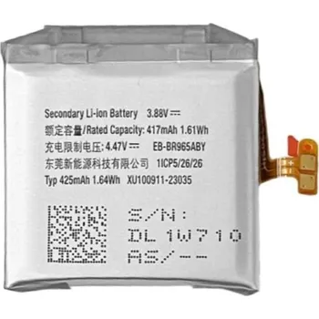 Baterie pro mobilní telefon Originální Samsung baterie Li-Ion 425mAh EB-BR965ABY (Service Pack)