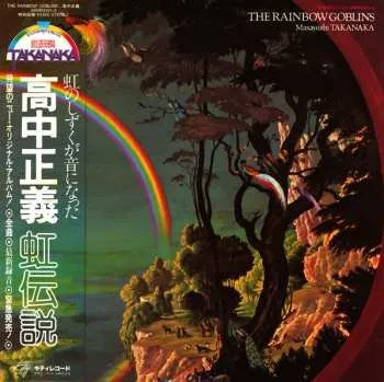 Zahraniční hudba 2LP Masayoshi Takanaka: Rainbow Goblins 2025