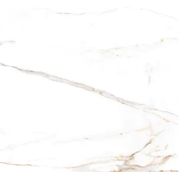 Dlažba DLAŽBA EGEN VERONA GOLD POLISHED 120X120