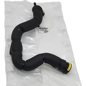 Spojovací materiál motoru Hadice, větrání klikové skříně ORIGINAL CITROEN-PEUGEOT 1192WL