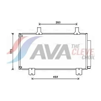 Výparník klimatizace Kondenzátor, klimatizace AVA HD5247D