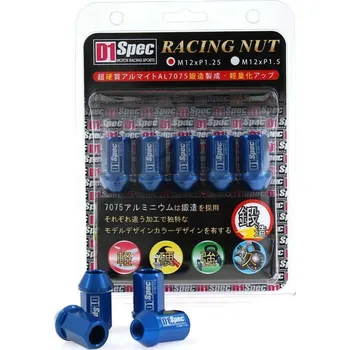 Matice Matice M12x1,5 Hliník 40mm - Ford, Honda, Lexus, Mazda DSNK006