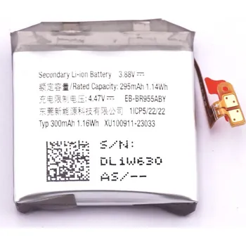 Baterie pro mobilní telefon Originální Samsung baterie Li-Ion 295mAh EB-BR955ABY (Service Pack)