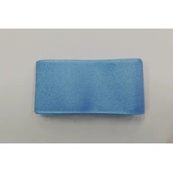 Stuha Taftová stuha 40mm - balení 2m Barva: nebesky modrá