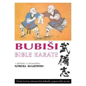 Bubiši - Bible karate