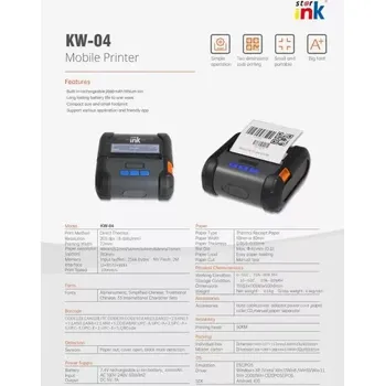 Tiskárna štítků Starink KW-04