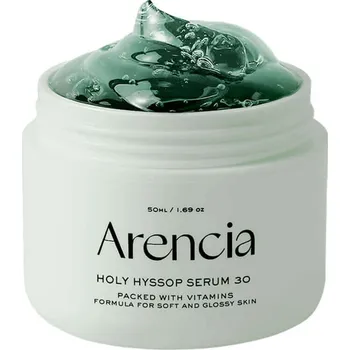 Pleťové sérum Arencia – Holy Hyssop Serum 30 – Rozjasňující sérum s výtažkem z hyssopu – 50 g