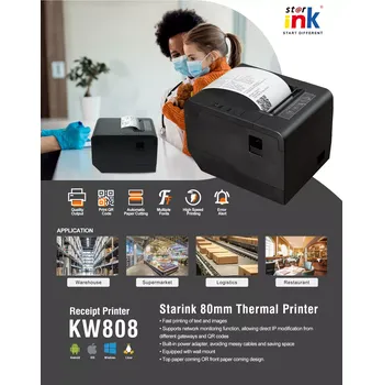 Tiskárna štítků Starink KW-M808