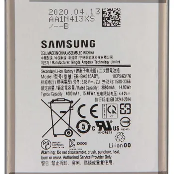 Baterie pro mobilní telefon Baterie Samsung EB-BA515ABY pro Galaxy A51 SM-A515 4000mAh Li-Ion - originální