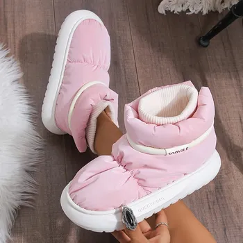 Dámská zimní obuv Zimní kotníkové sněhule s teplou podšívkou Barva: Růžová, Velikost: 38-39