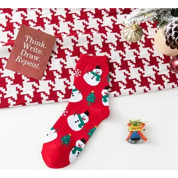 Vánoční ponožky pro děti – 4 páry s motivy Velikost: ONE SIZE, Barva (Varianta): 1Pair Sock-001-B
