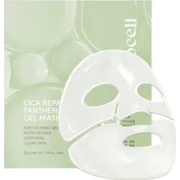 Pleťová maska AROCELL - CICA REPAIR PANTHENOL GEL MASK - Zklidňující hydrogelová maska s cica komplexem, panthenolem, exosomy a peptidy 25 g