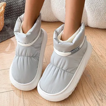 Dámská zimní obuv Zimní kotníkové sněhule s teplou podšívkou Barva: Stříbrná, Velikost: 36-37