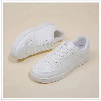 Dámské tenisky Stylové sportovní tenisky pro volný čas Barva: Bílá, Velikost: 36