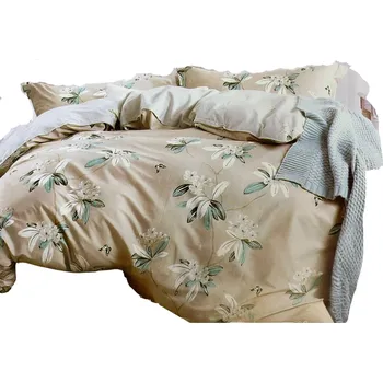 Povlečení Povlečení 160x200+Povlečení 70x80 cm Příjemné Komfortní Odolné vůči praní-TOP