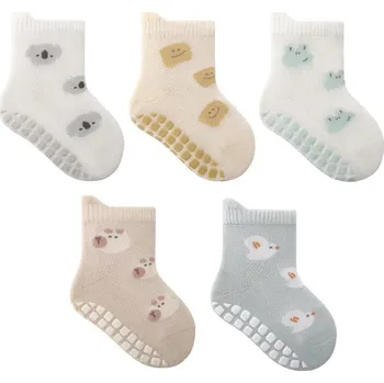 Sada 5 párů ponožek s proužky a vzory pro děti Velikost: L, Barva (Varianta): 5 Pairs Mixed Color