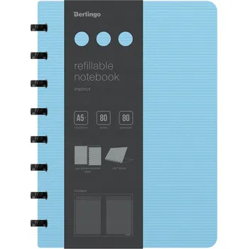 Zápisník Sešit A5 s mřížkou Berlingo, 80 listů