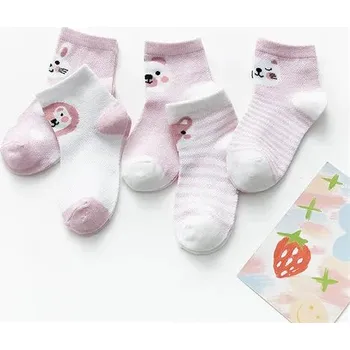 Sada 5 párů kojeneckých ponožek z bavlněné síťoviny Velikost: 0-9M, Barva (Varianta): Růžová
