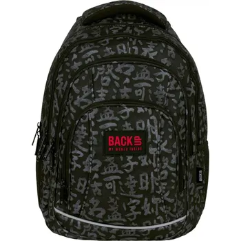 Školní batoh DERFORM Školní batoh BackUP Antique s nápisy, 42 cm, 26 l