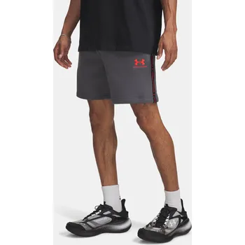 Pánské kraťasy Pánské kraťasy Under Armour UA Icon Fleece Short Tap 1390299-025 Šedá 3XL
