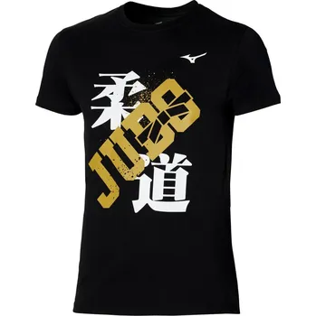 Mizuno Judo Tee - Black Velikost: M