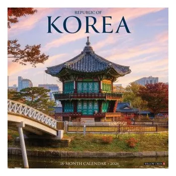 Kalendář Korea (Republic Of) 12 X 12 Wall Calendar (Kalendář)