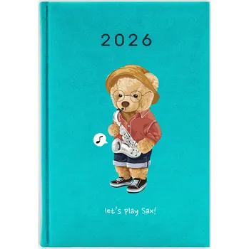 Kalendář Knižkový kalendář 2026 A5 FunnyCase modrý