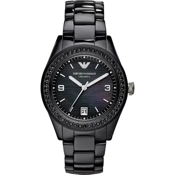 Módní doplněk Emporio Armani AR1423