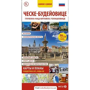 České Budějovice - kapesní průvodce/rusky