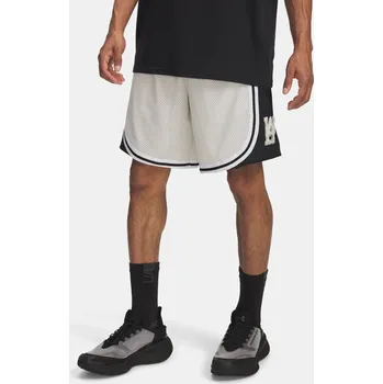 Pánské kraťasy Pánské kraťasy Under Armour UA M Courtside Short-WHT 6004087-110 Bílá XXL