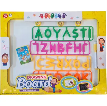 Oboustranná magnetická tabule + Magnetická písmena