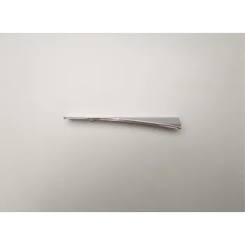 Nábytkové kování 15182Z096SM.36 levá Onda úchytka moderní