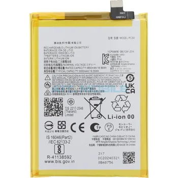 Baterie pro mobilní telefon Baterie Motorola PC50 5000 mAh (OEM) včetně lepení a zpět 38 Kč s ATC Clubem