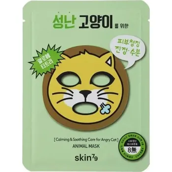 Pleťová maska Skin79 Animal Mask For Angry Cat plátýnková maska