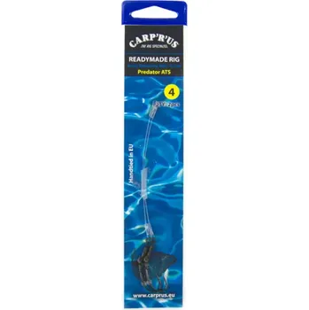 Rybářský háček Háčky zemní s návazcem a otřepem Carp'R'Us Ronnie Rig fluorocarbon 30lb Predator4 2 ks