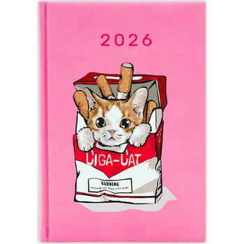 Kalendář Knižkový kalendář 2026 A5 FunnyCase modrý